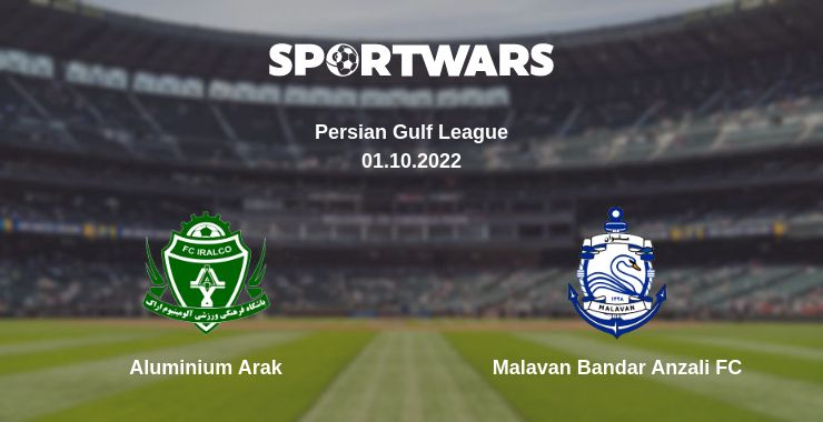 Where to watch the match Aluminium Arak - Malavan Bandar Anzali FC