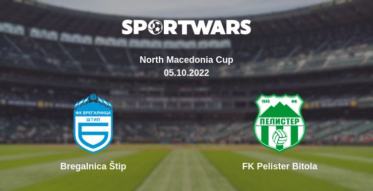 Where to watch the match Bregalnica Štip - FK Pelister Bitola