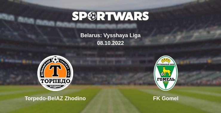 Where to watch the match Torpedo-BelAZ Zhodino - FK Gomel