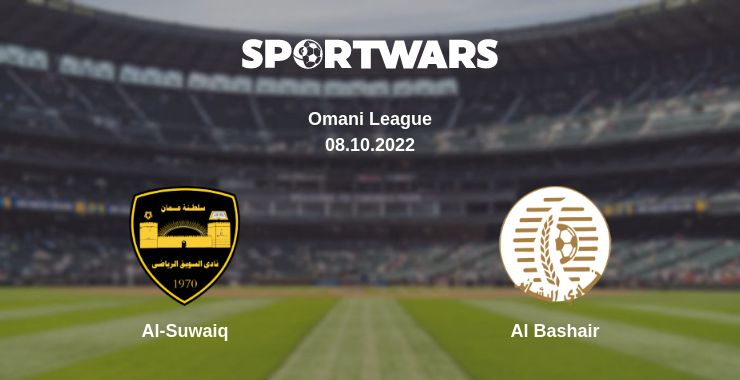 Where to watch the match Al-Suwaiq - Al Bashair