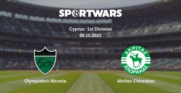 Where to watch the match Olympiakos Nicosia - Akritas Chlorakas