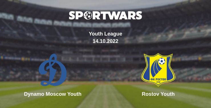 Where to watch the match Dynamo Moscow Youth - Rostov Youth