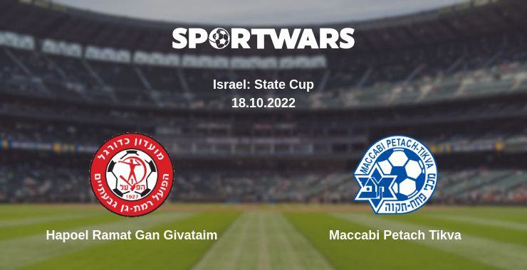 Where to watch the match Hapoel Ramat Gan Givataim - Maccabi Petach Tikva