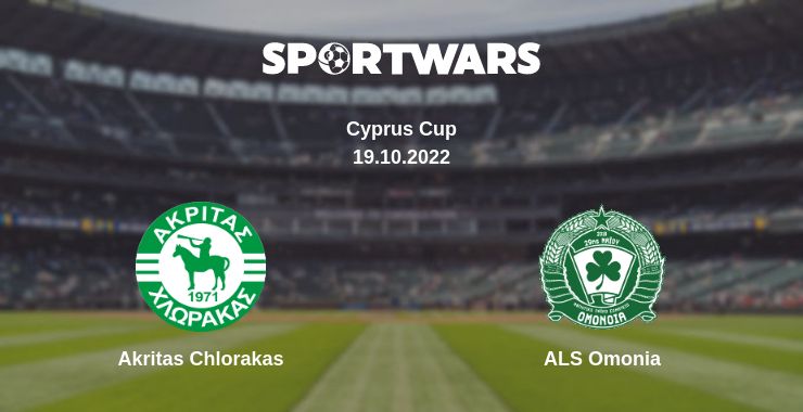 Where to watch the match Akritas Chlorakas - ALS Omonia