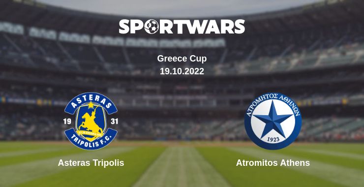 Where to watch the match Asteras Tripolis - Atromitos Athens