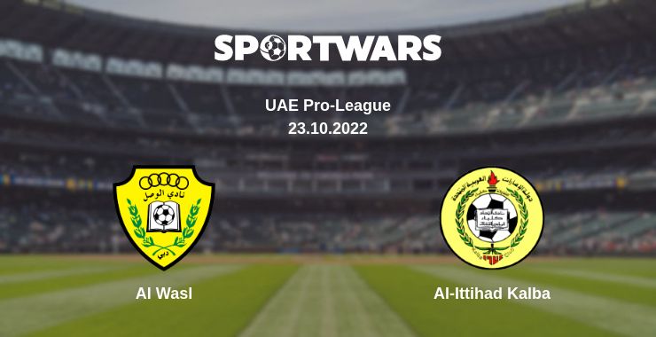 Where to watch the match Al Wasl - Al-Ittihad Kalba