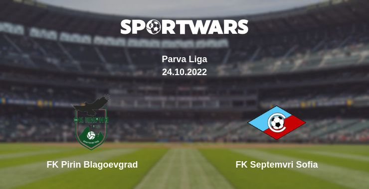 Where to watch the match FK Pirin Blagoevgrad - FK Septemvri Sofia