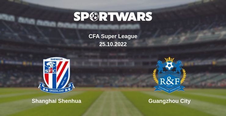 Where to watch the match Shanghai Shenhua - Guangzhou City