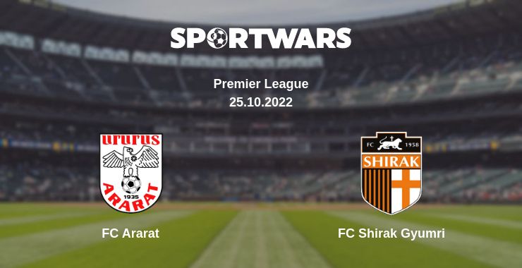 Where to watch the match FC Ararat - FC Shirak Gyumri