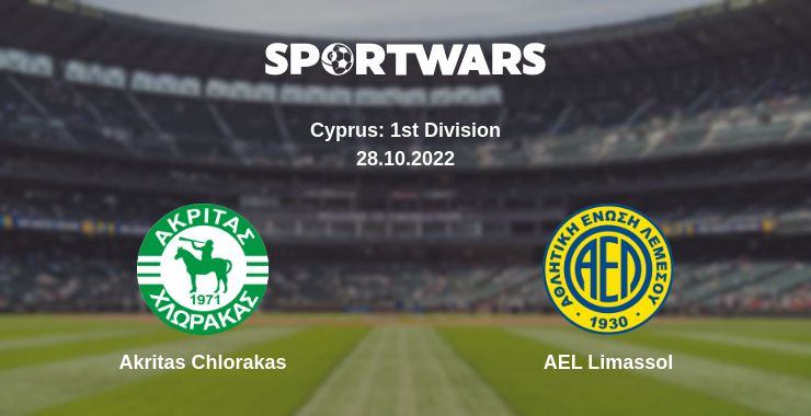 Where to watch the match Akritas Chlorakas - AEL Limassol