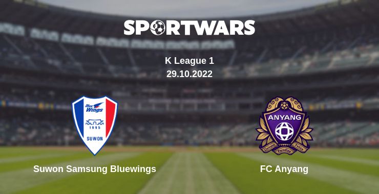 Where to watch the match Suwon Samsung Bluewings - FC Anyang