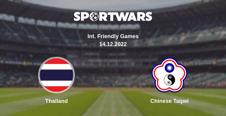 Where to watch the match Thailand - Chinese Taipei