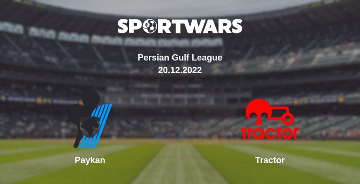 Where to watch the match Paykan - Tractor