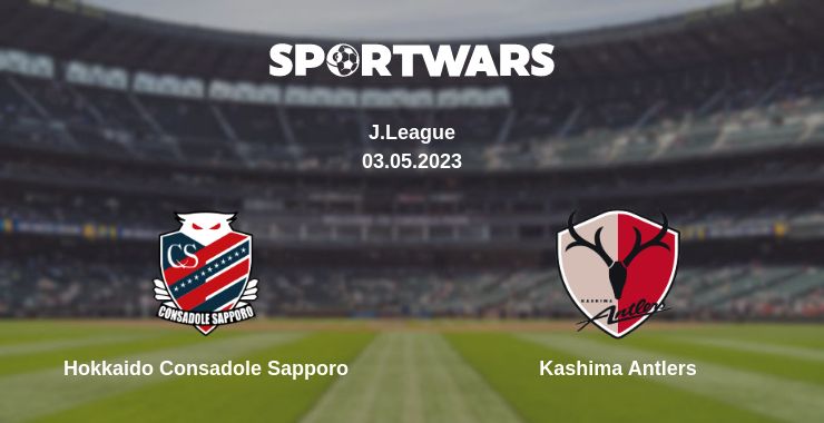 Where to watch the match Hokkaido Consadole Sapporo - Kashima Antlers