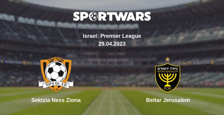 Where to watch the match Sektzia Ness Ziona - Beitar Jerusalem