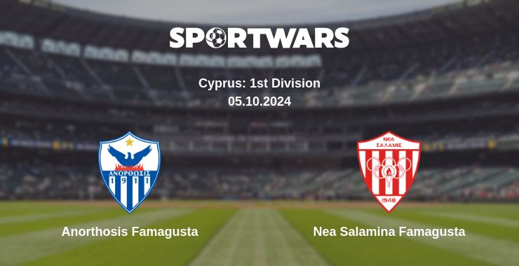 Where to watch the match Anorthosis Famagusta - Nea Salamina Famagusta