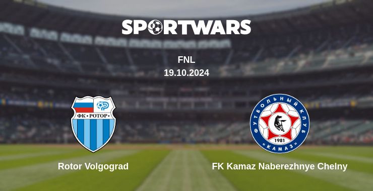 Where to watch the match Rotor Volgograd - FK Kamaz Naberezhnye Chelny