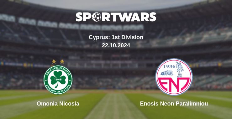 Where to watch the match Omonia Nicosia - Enosis Neon Paralimniou