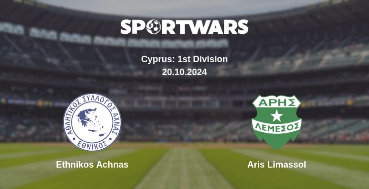 Where to watch the match Ethnikos Achnas - Aris Limassol