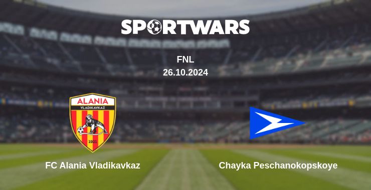 Where to watch the match FC Alania Vladikavkaz - Chayka Peschanokopskoye