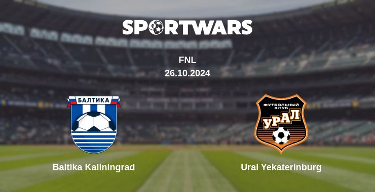 Where to watch the match Baltika Kaliningrad - Ural Yekaterinburg