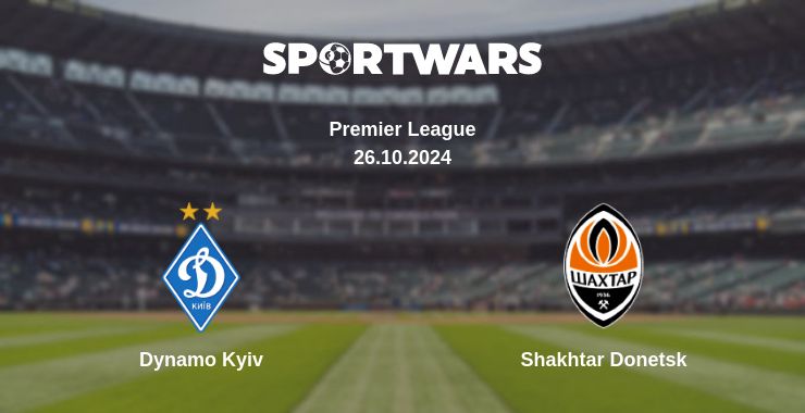 Where to watch the match Dynamo Kyiv - Shakhtar Donetsk