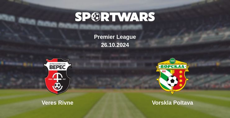 Where to watch the match Veres Rivne - Vorskla Poltava