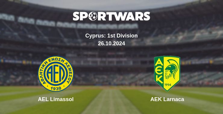 Where to watch the match AEL Limassol - AEK Larnaca