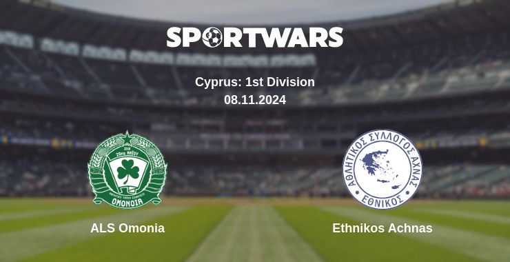 Where to watch the match ALS Omonia - Ethnikos Achnas