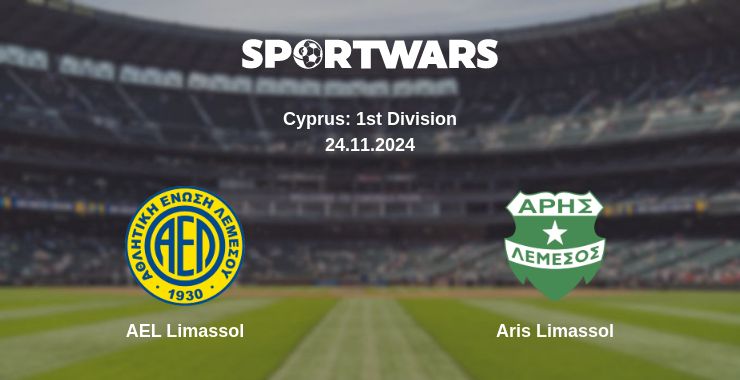 Where to watch the match AEL Limassol - Aris Limassol