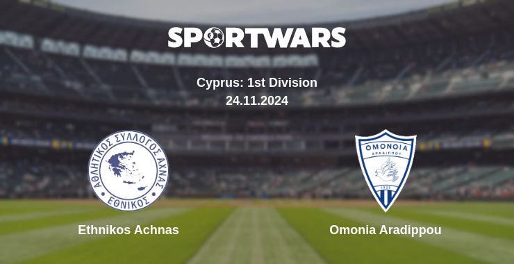 Where to watch the match Ethnikos Achnas - Omonia Aradippou