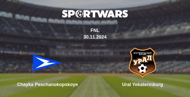 Where to watch the match Chayka Peschanokopskoye - Ural Yekaterinburg