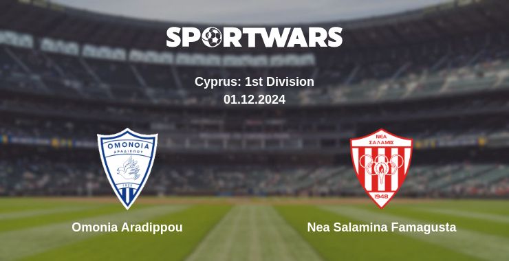 Where to watch the match Omonia Aradippou - Nea Salamina Famagusta