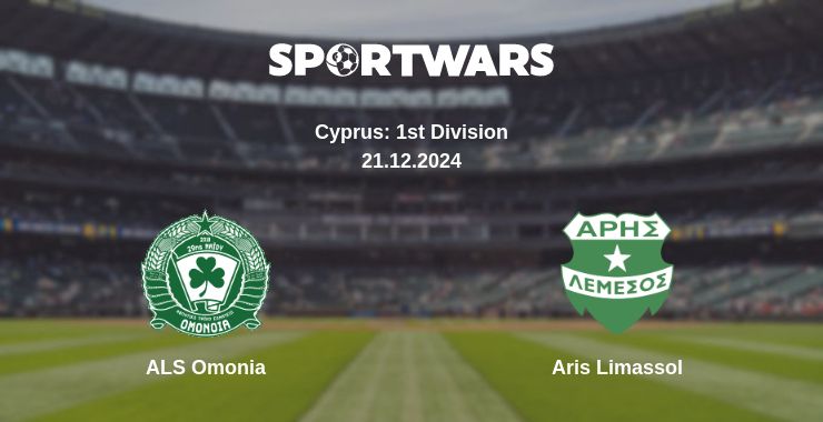 Where to watch the match ALS Omonia - Aris Limassol