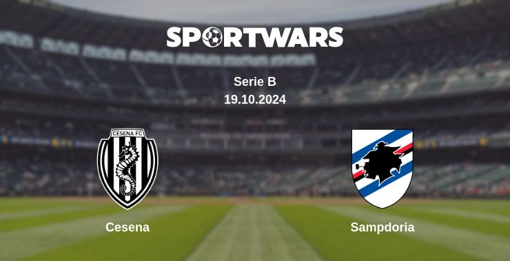 Where to watch the match Cesena - Sampdoria