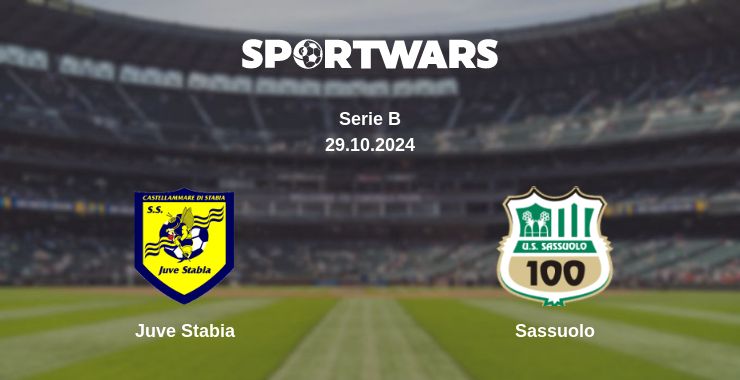 Where to watch the match Juve Stabia - Sassuolo