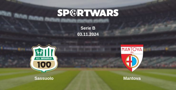 Where to watch the match Sassuolo - Mantova