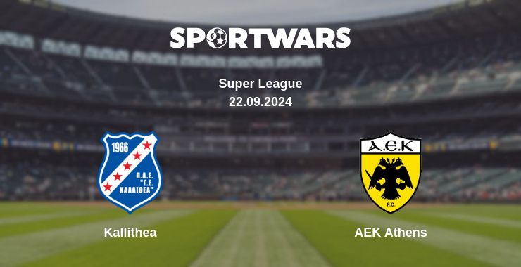 Where to watch the match Kallithea - AEK Athens