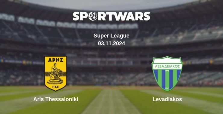 Where to watch the match Aris Thessaloniki - Levadiakos