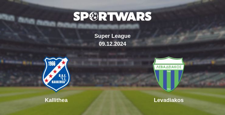 Where to watch the match Kallithea - Levadiakos