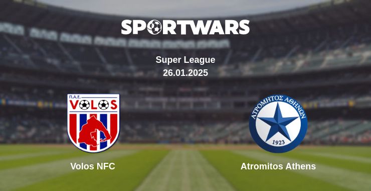 Where to watch the match Volos NFC - Atromitos Athens