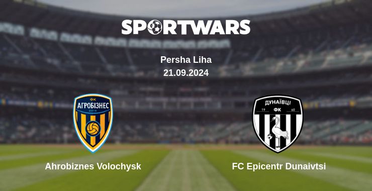 Where to watch the match Ahrobiznes Volochysk - FC Epicentr Dunaivtsi