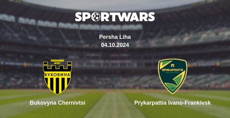 Where to watch the match Bukovyna Chernivtsi - Prykarpattia Ivano-Frankivsk