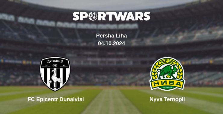 Where to watch the match FC Epicentr Dunaivtsi - Nyva Ternopil