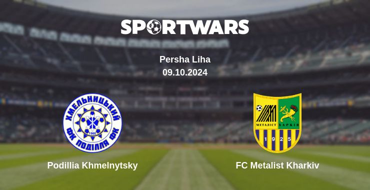 Where to watch the match Podillia Khmelnytsky - FC Metalist Kharkiv