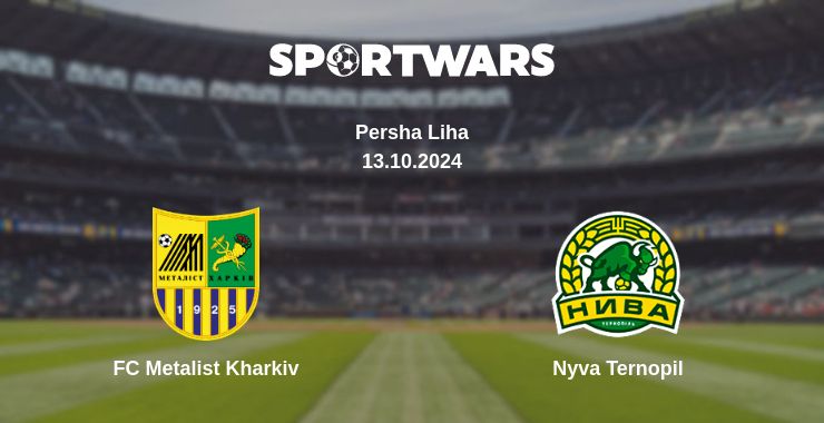 Where to watch the match FC Metalist Kharkiv - Nyva Ternopil