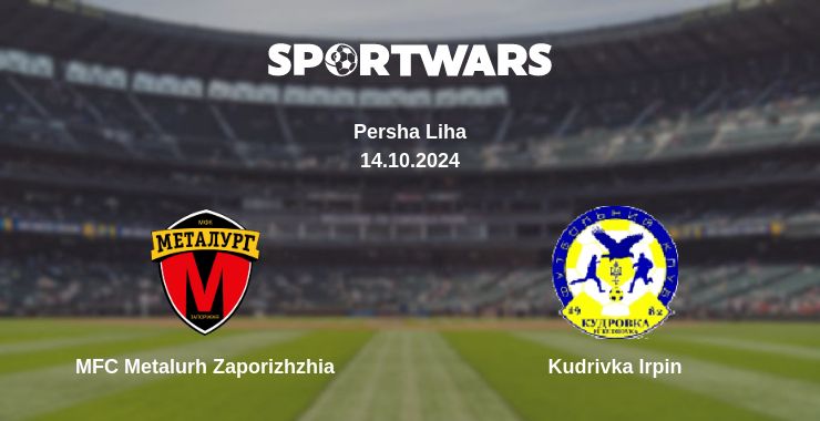 Where to watch the match MFC Metalurh Zaporizhzhia - Kudrivka Irpin