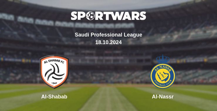 Where to watch the match Al-Shabab - Al-Nassr