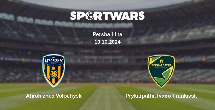 Where to watch the match Ahrobiznes Volochysk - Prykarpattia Ivano-Frankivsk