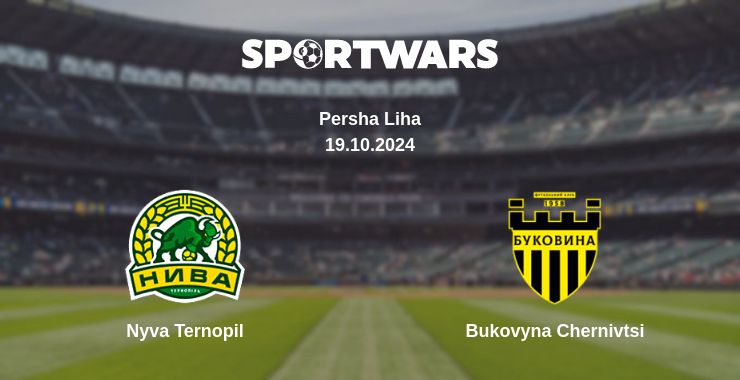 Where to watch the match Nyva Ternopil - Bukovyna Chernivtsi